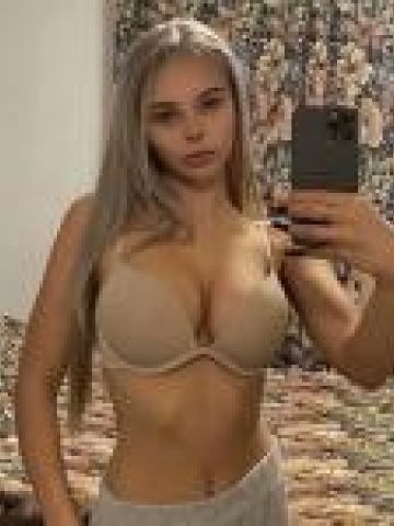 Проститутка Амина